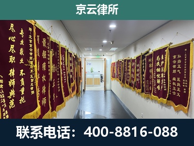 鹿泉-企业展示图